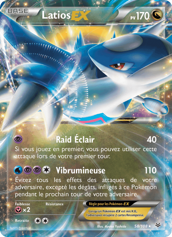 Latios EX, card 58 from Ciel Rugissant
