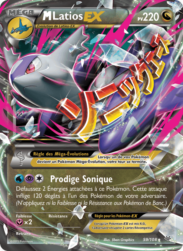 M-Latios EX, carta 59 de Ciel Rugissant