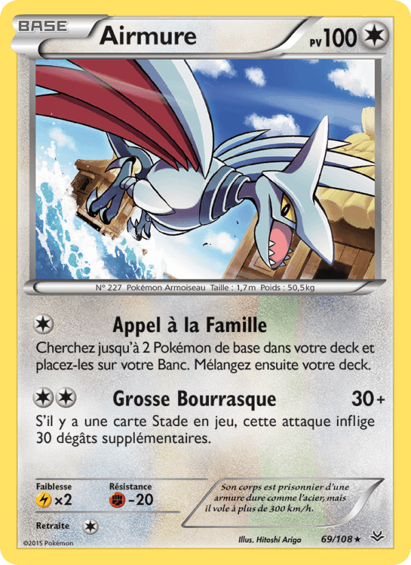 Airmure, carte 69 de Ciel Rugissant