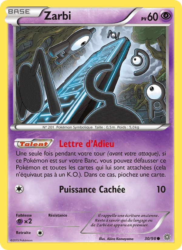 Zarbi, carte 30 de Origines Antiques