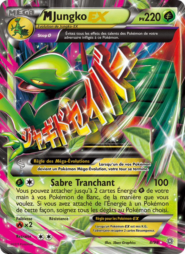 M-Jungko EX, carta 8 de Origines Antiques