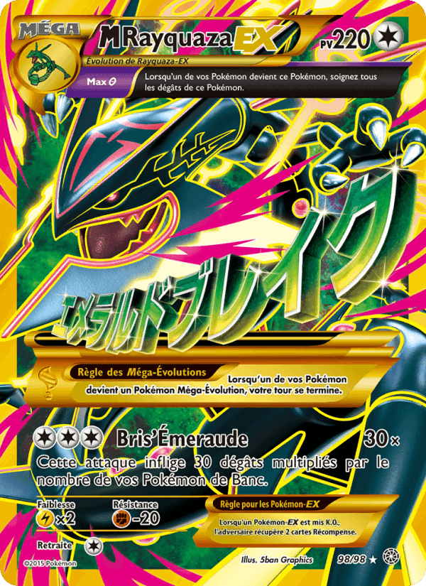 M-Rayquaza EX, carte 98 de Origines Antiques