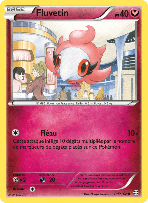 Fluvetin, carte 105 de Impulsion Turbo