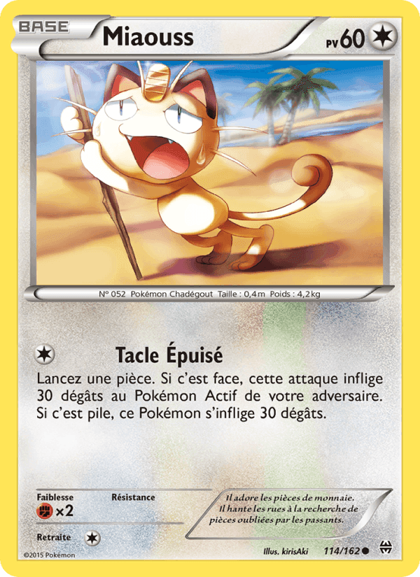Miaouss, carte 114 de Impulsion Turbo