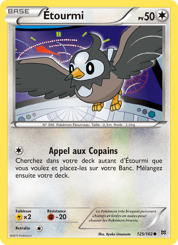 Étourmi, carte 125 de Impulsion Turbo
