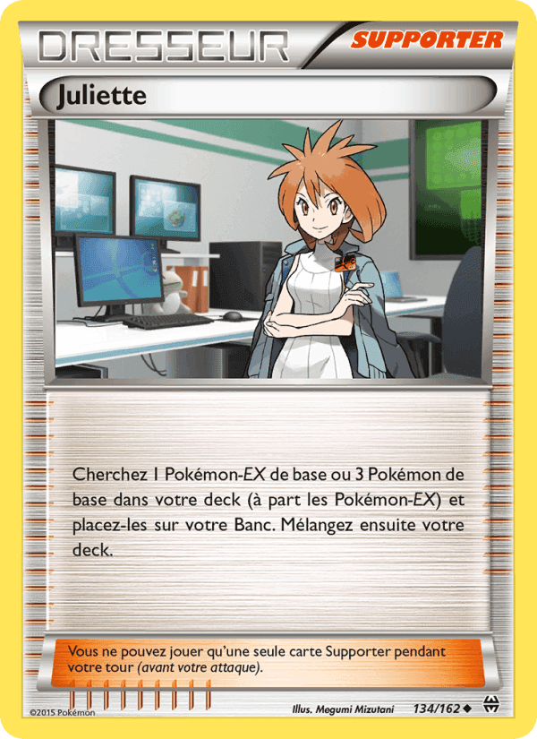 Juliette, card 134 from Impulsion Turbo