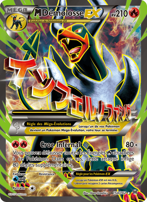 M-Démolosse EX, carte 154 de Impulsion Turbo