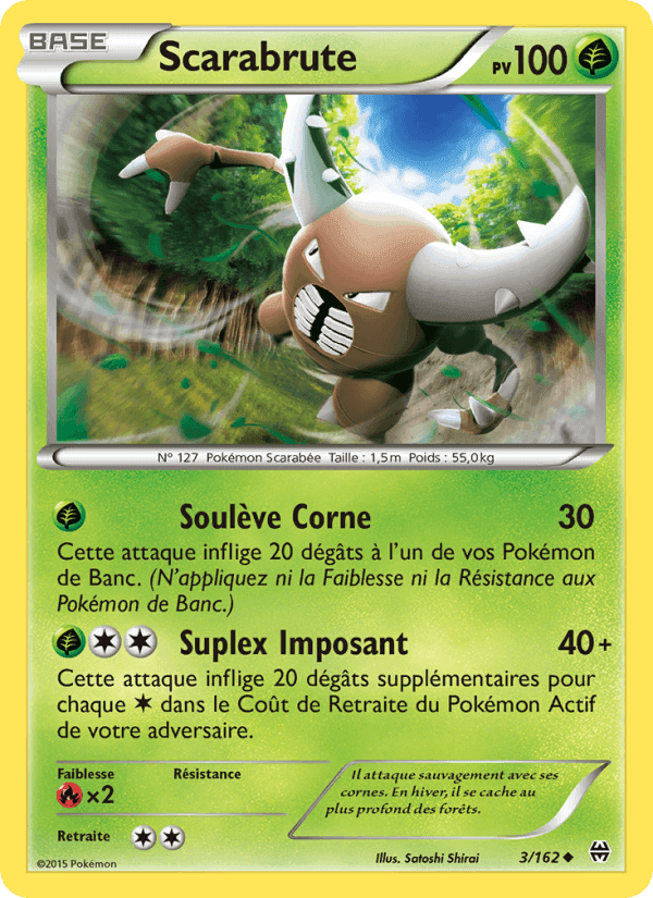 Scarabrute, carte 3 de Impulsion Turbo