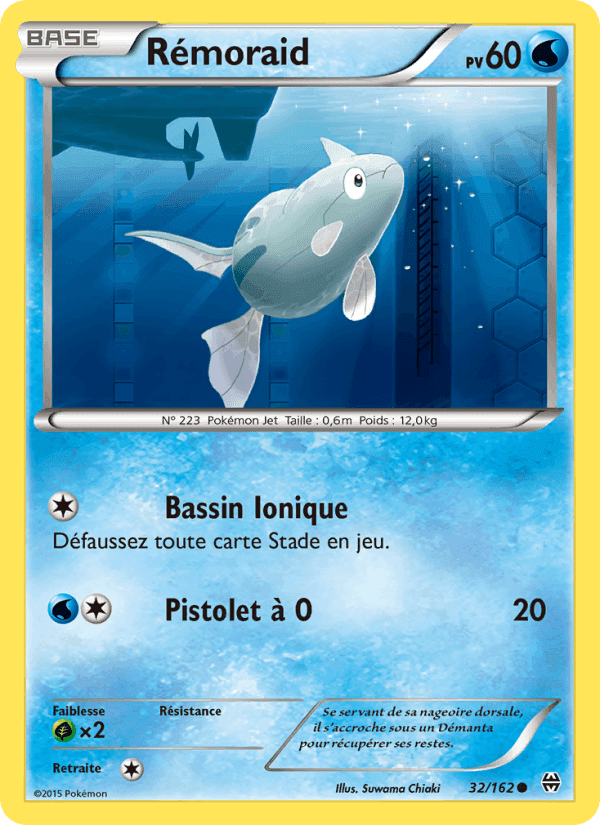 Rémoraid, carte 32 de Impulsion Turbo