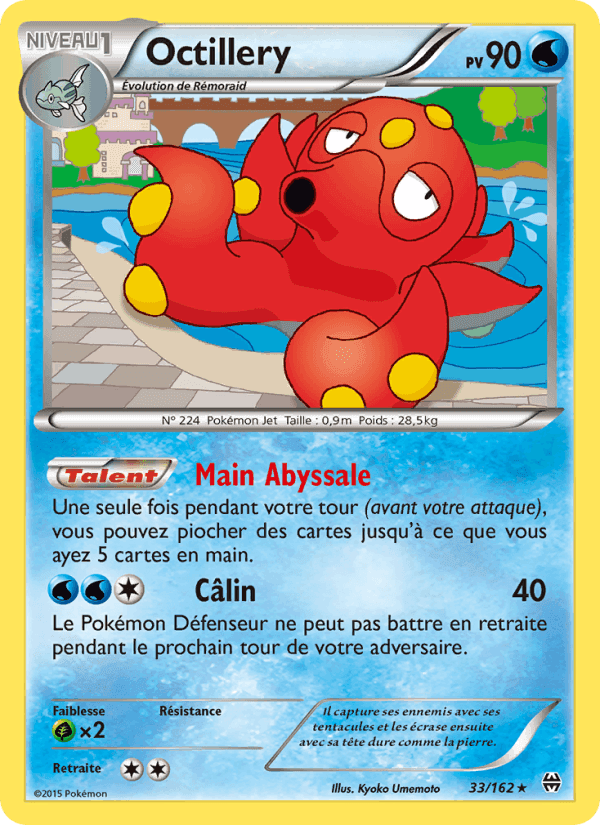 Octillery, carte 33 de Impulsion Turbo