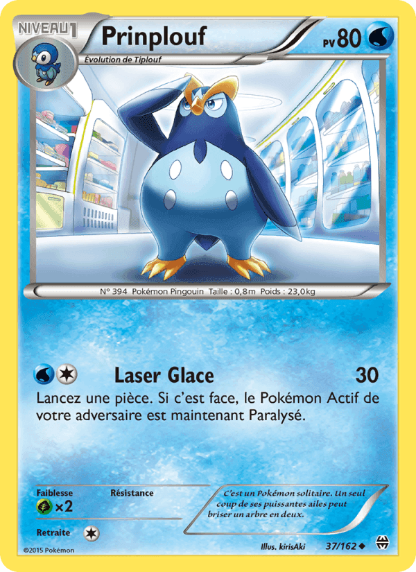 Prinplouf, carte 37 de Impulsion Turbo