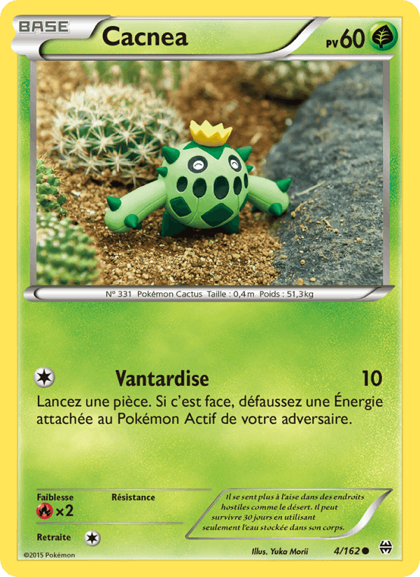 Cacnea, carte 4 de Impulsion Turbo