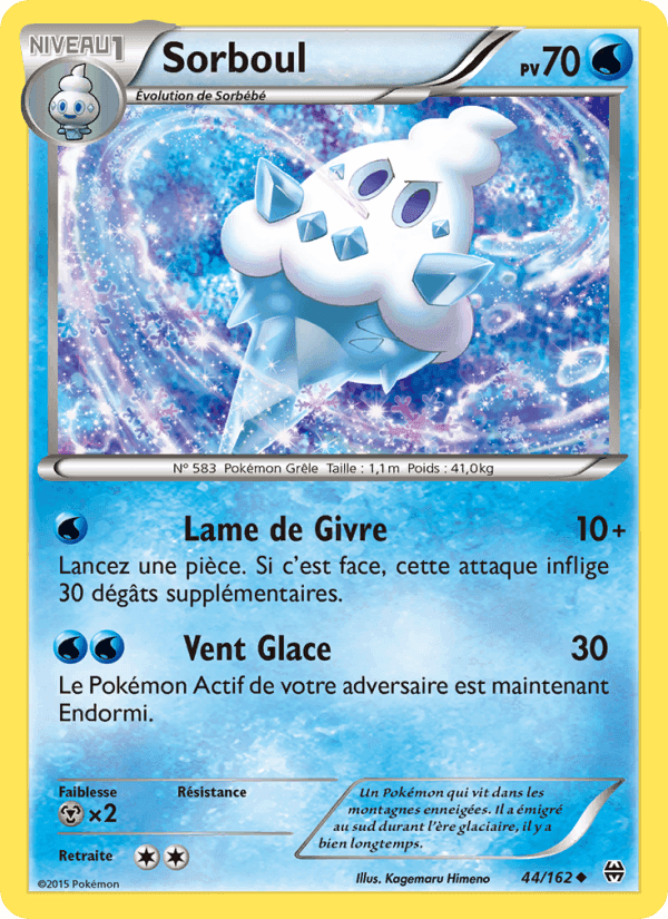Sorboul, carta 44 di Impulsion Turbo