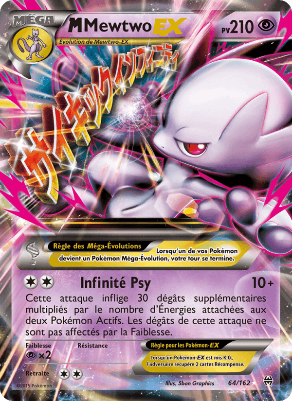 M-Mewtwo EX, carte 64 de Impulsion Turbo