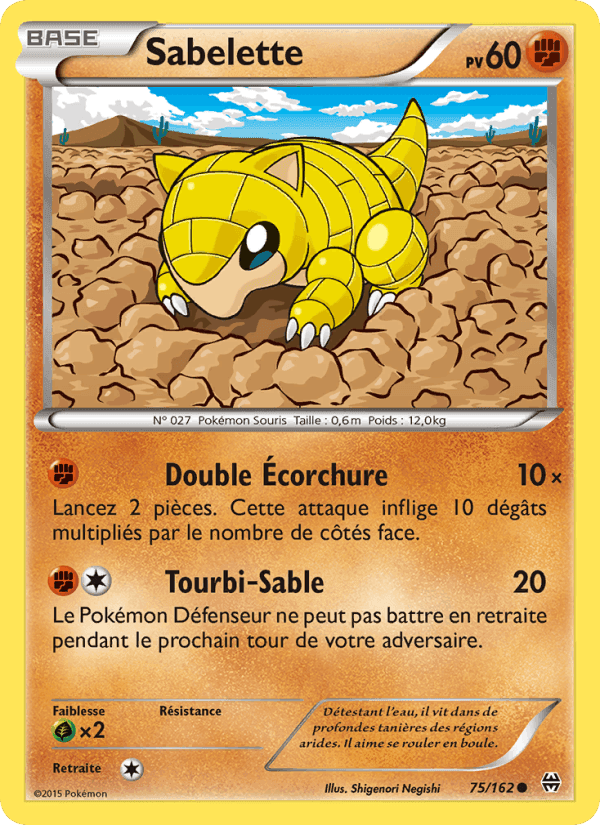 Sabelette, carte 75 de Impulsion Turbo