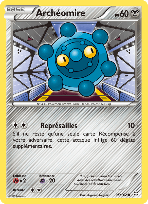 Archéomire, carte 95 de Impulsion Turbo