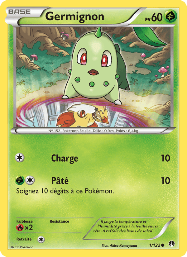 Germignon, card 1 from Rupture Turbo