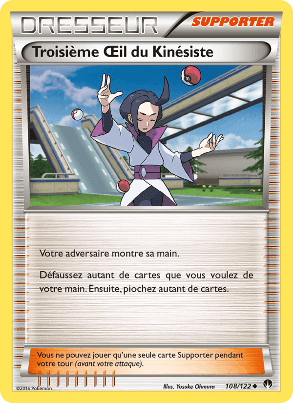 Troisième Œil du Kinésiste, carte 108 de Rupture Turbo