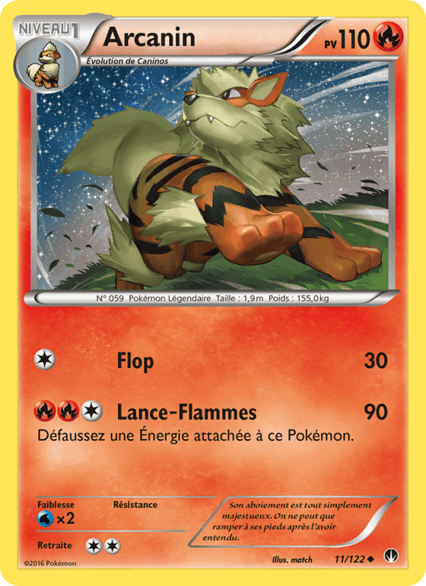 Arcanin, carta 11 de Rupture Turbo