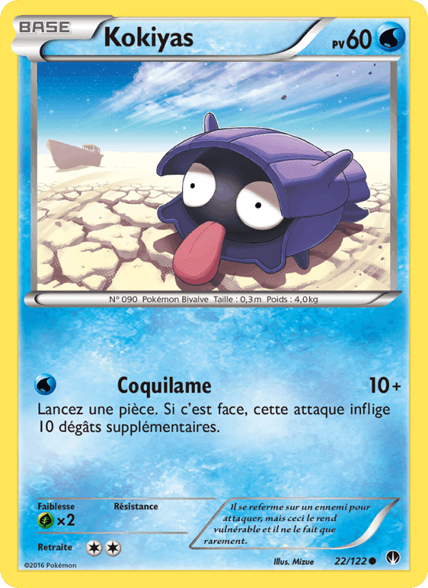Kokiyas, card 22 from Rupture Turbo