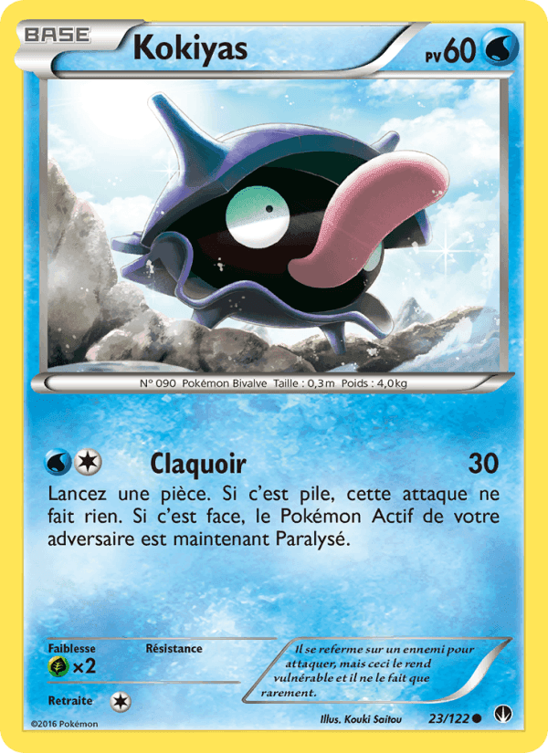 Kokiyas, card 23 from Rupture Turbo