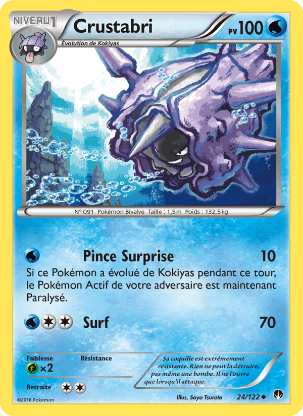 Crustabri, carte 24 de Rupture Turbo