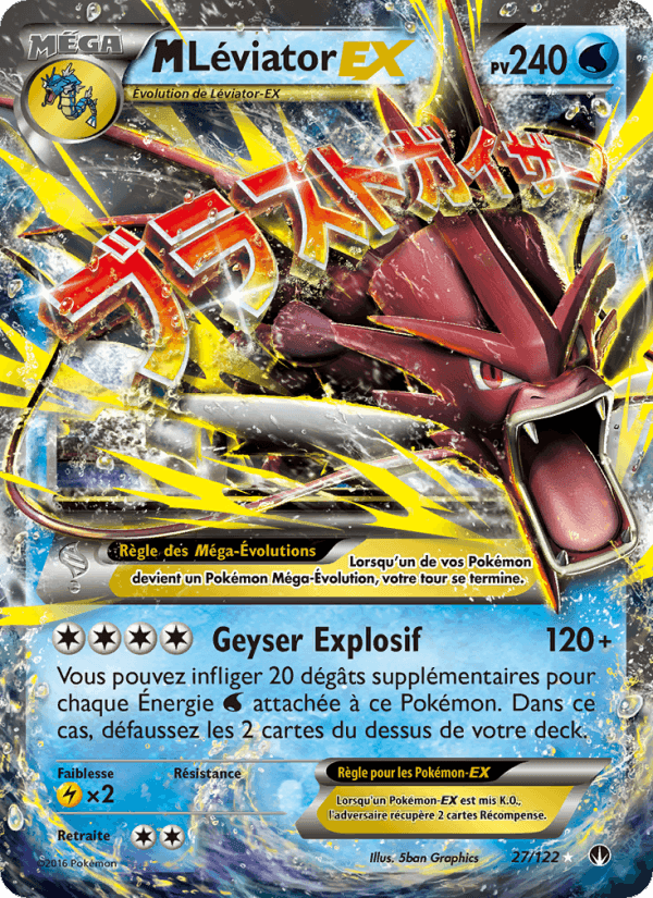 M-Léviator EX, carte 27 de Rupture Turbo