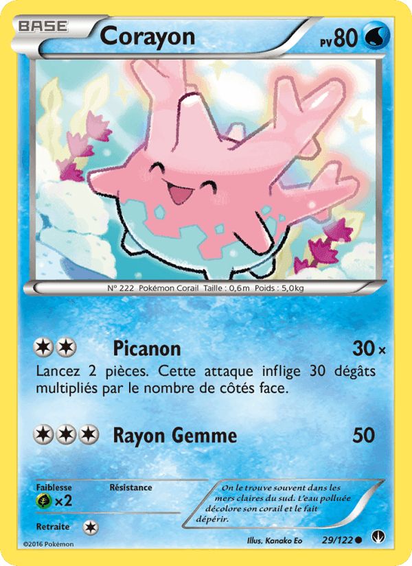 Corayon, card 29 from Rupture Turbo