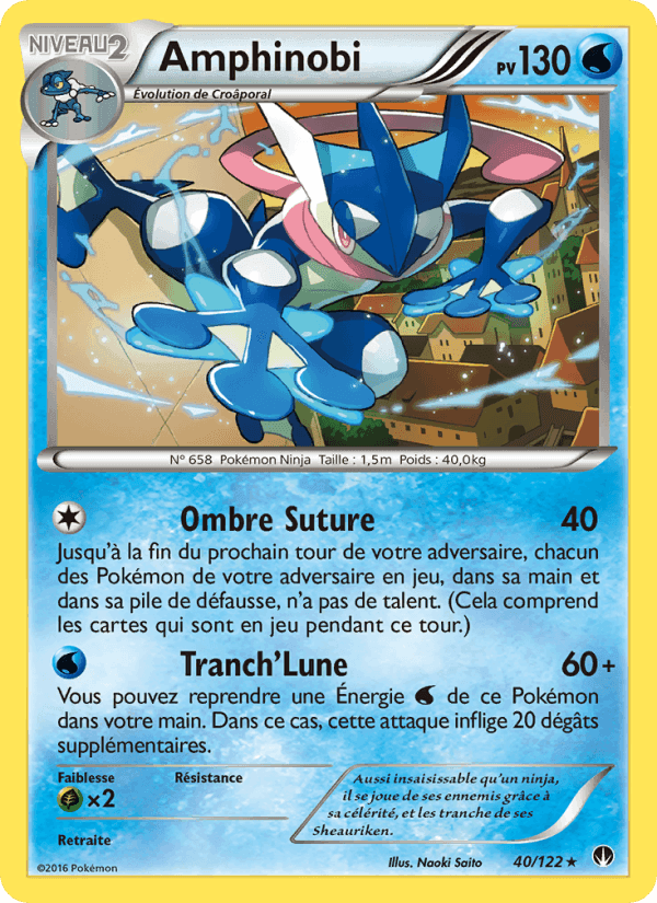 Amphinobi, carta 40 di Rupture Turbo