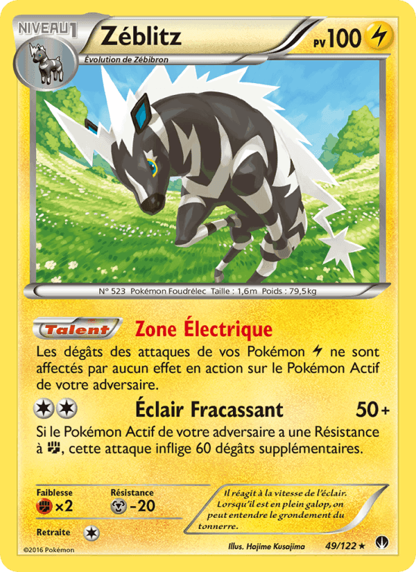 Zéblitz, card 49 from Rupture Turbo