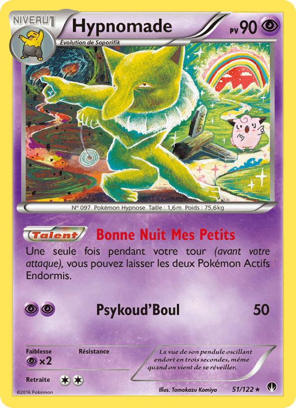 Hypnomade, card 51 from Rupture Turbo