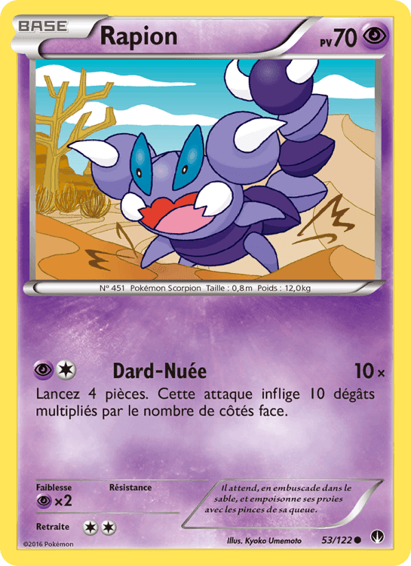 Rapion, card 53 from Rupture Turbo
