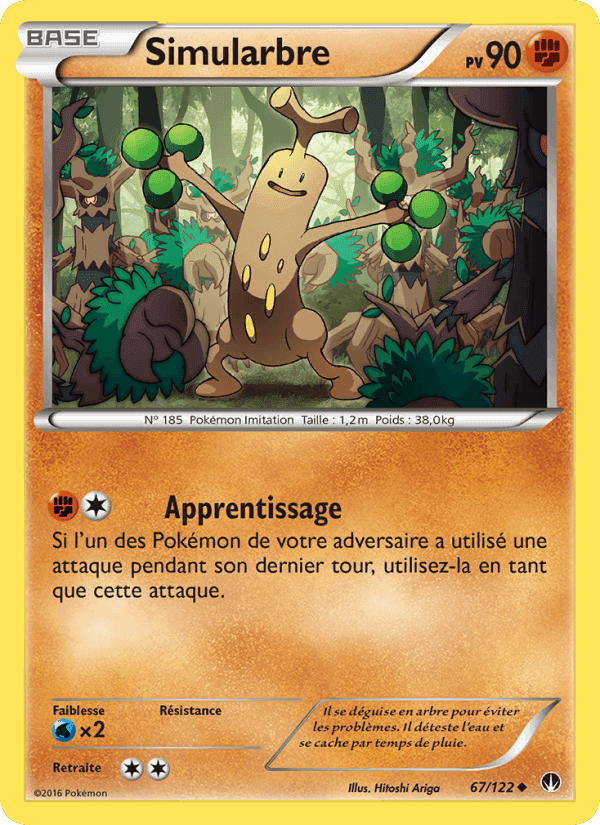 Simularbre, carte 67 de Rupture Turbo