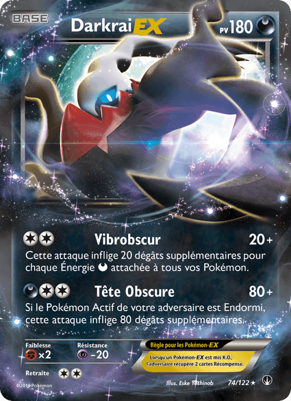 Darkrai EX, carta 74 de Rupture Turbo