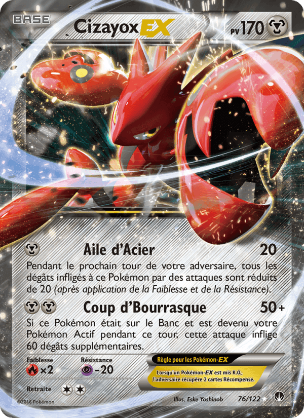 Cizayox EX, card 76 from Rupture Turbo