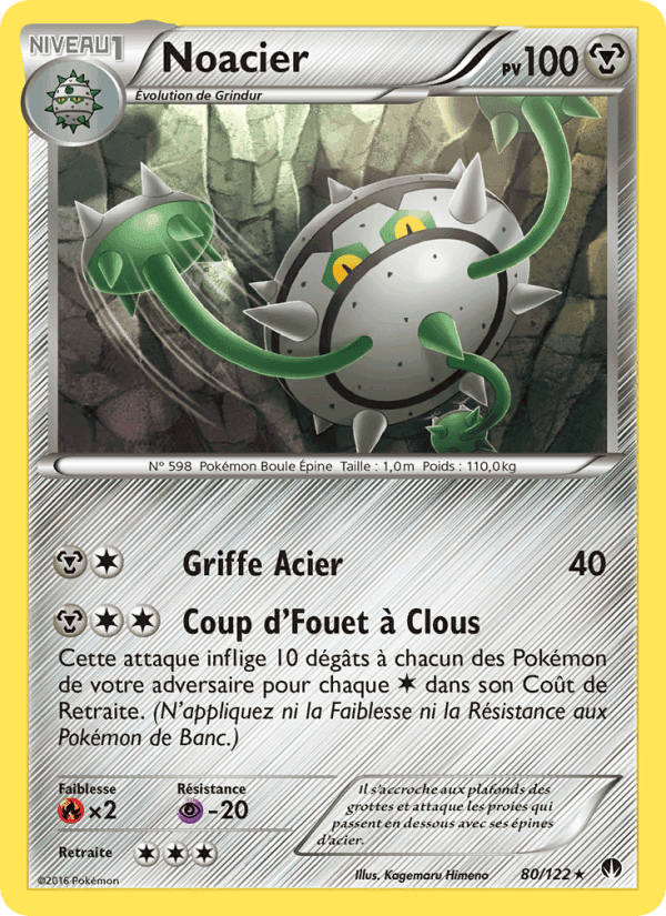 Noacier, card 80 from Rupture Turbo