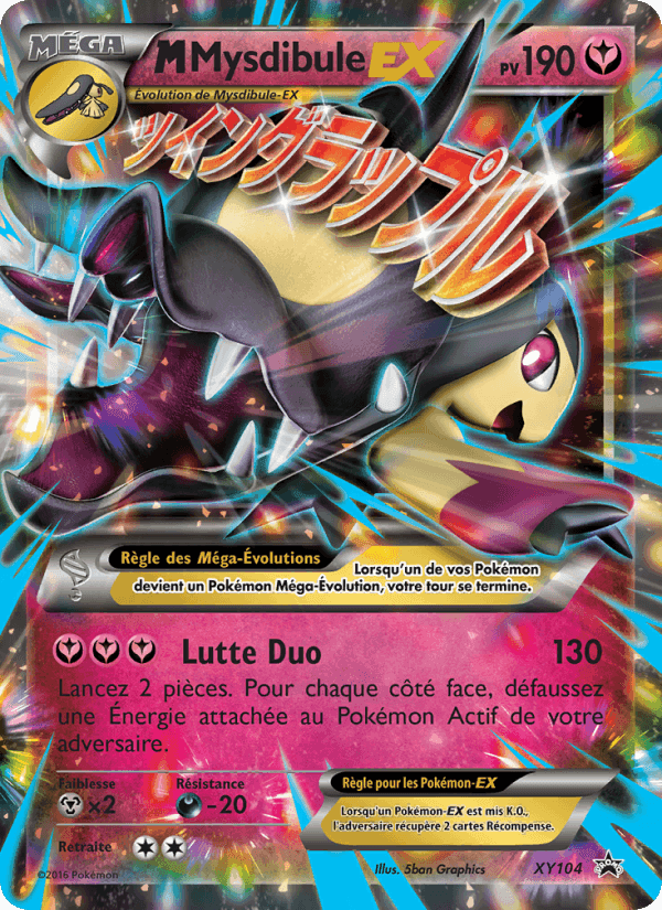 M Mysdibule EX, carte XY104 de Promo XY
