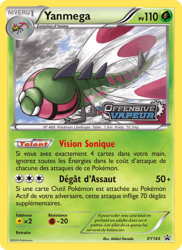 Yanmega, card XY144 from Promo XY