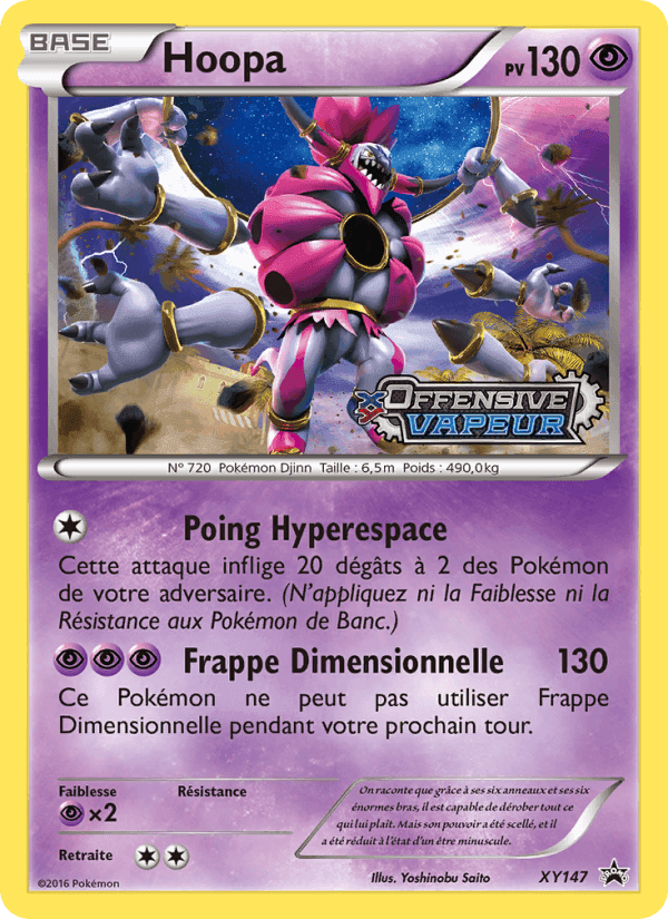 Hoopa, carte XY147 de Promo XY