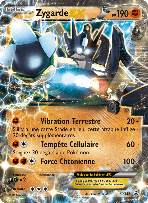 Zygarde EX, carte XY151 de Promo XY