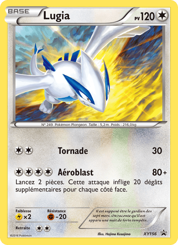 Lugia, carte XY156 de Promo XY