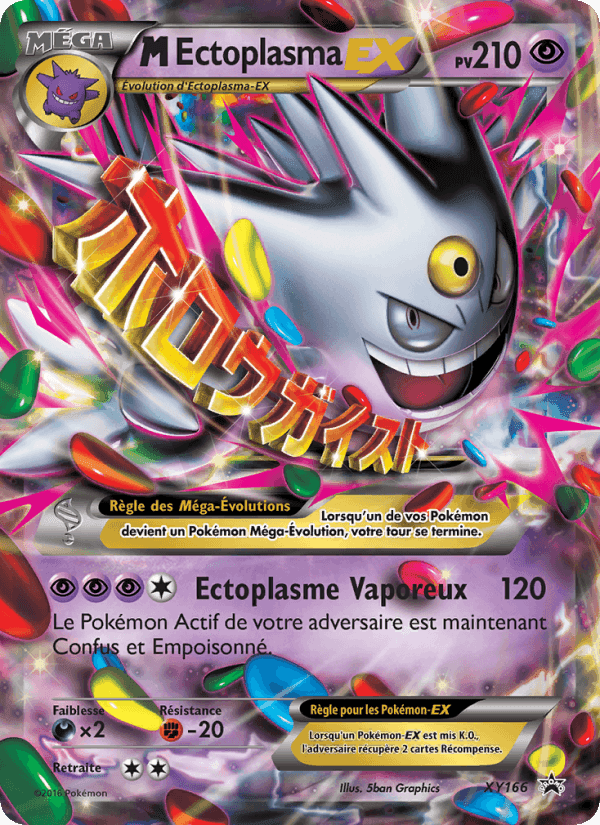 M-Ectoplasma-EX, carte XY166 de Promo XY