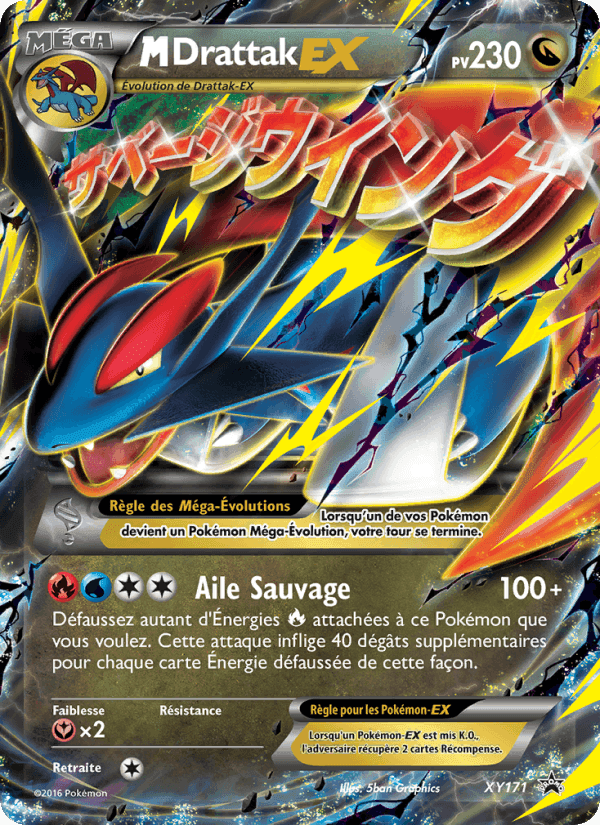 M-Drattak-EX, carte XY171 de Promo XY
