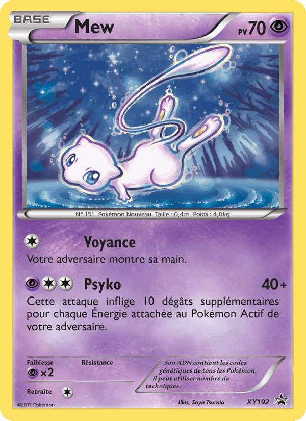 Mew, carte XY192 de Promo XY