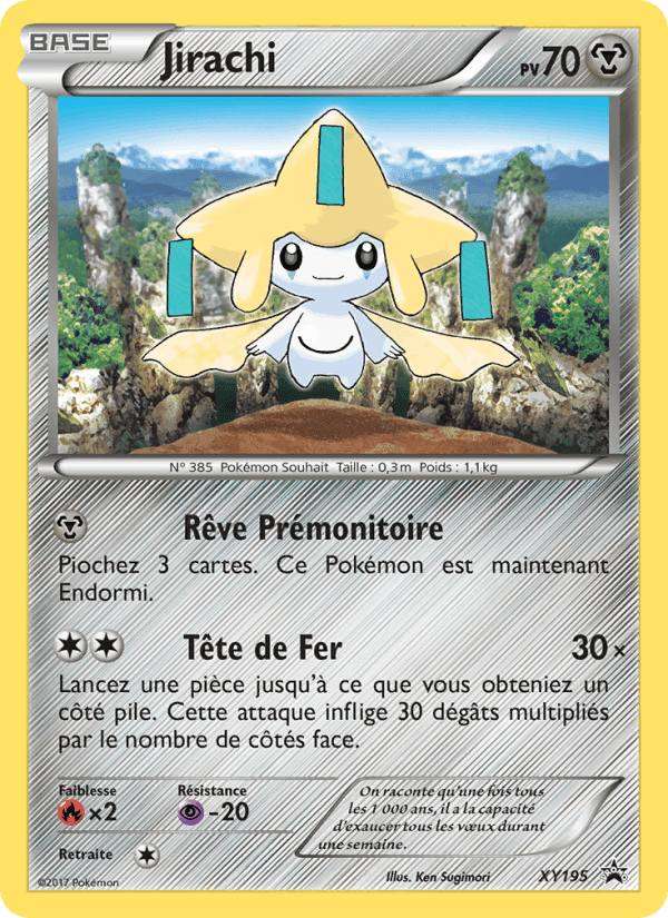 Jirachi, carte XY195 de Promo XY