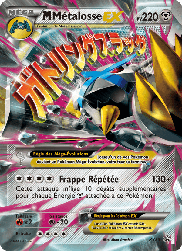M Métalosse EX, card XY35 from Promo XY