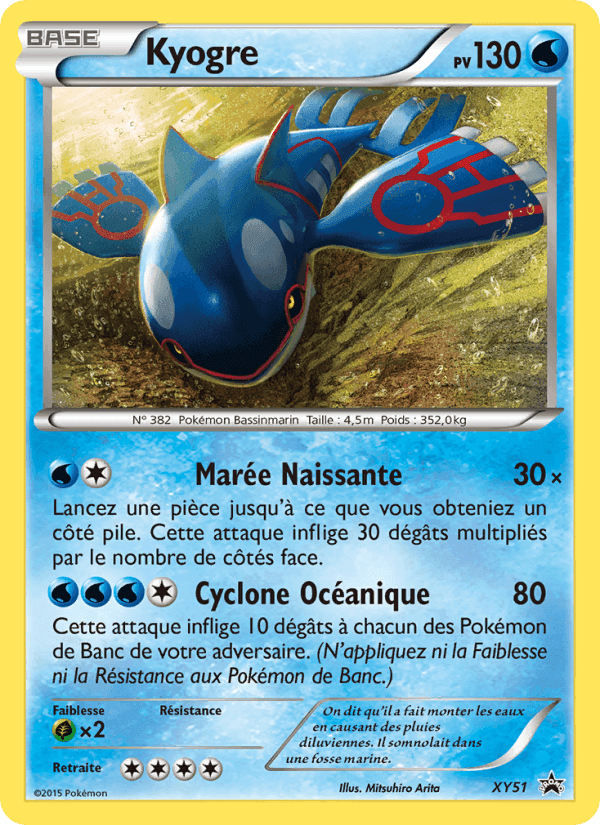 Kyogre, carta XY51 de Promo XY