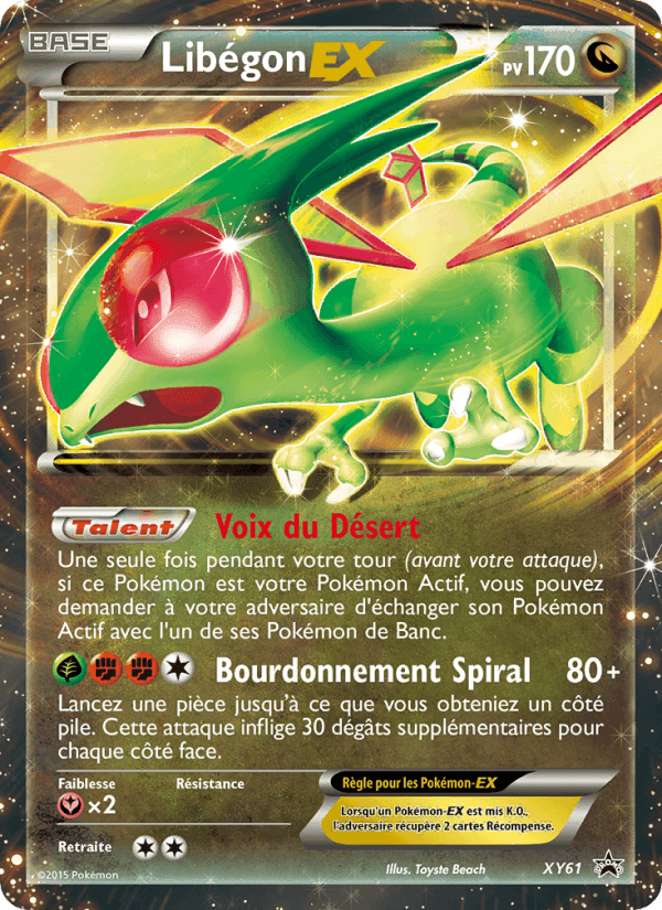 Libégon EX, carte XY61 de Promo XY