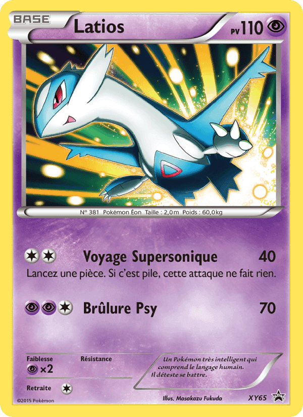 Latios, carte XY65 de Promo XY