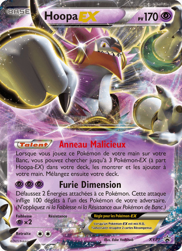 Hoopa EX, card XY71 from Promo XY